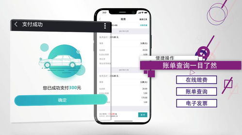 博覽會(huì)之星│華潤物業(yè)科技·悅 以智慧與溫度，開創(chuàng)物業(yè)服務(wù)新格局